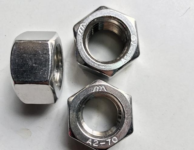 不銹鋼螺母標識A2-70