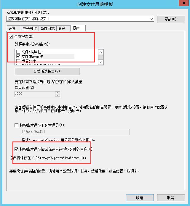 服務器運維_運維服務管理體系建設_運維服務口號大全