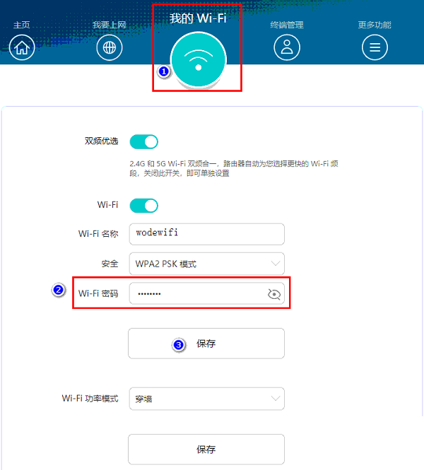 服務器運維_it運維服務_數據中心運維服務解決方案