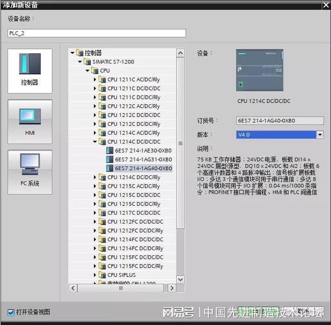 it技術(shù)工程師_it技術(shù)負責(zé)人崗位職責(zé)_國內(nèi)最好的it技術(shù)博客