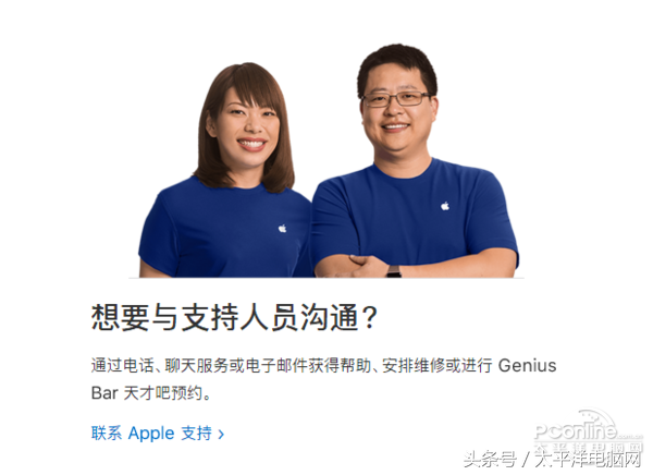 戴爾售后部門攤上事了！論現在PC市場的售后現狀
