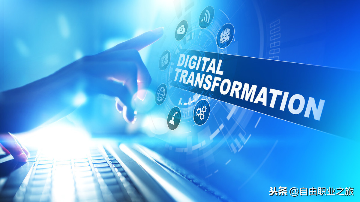 企業(yè)數(shù)字化轉(zhuǎn)型與外包技術(shù)團(tuán)隊(duì)的未來(lái)關(guān)系