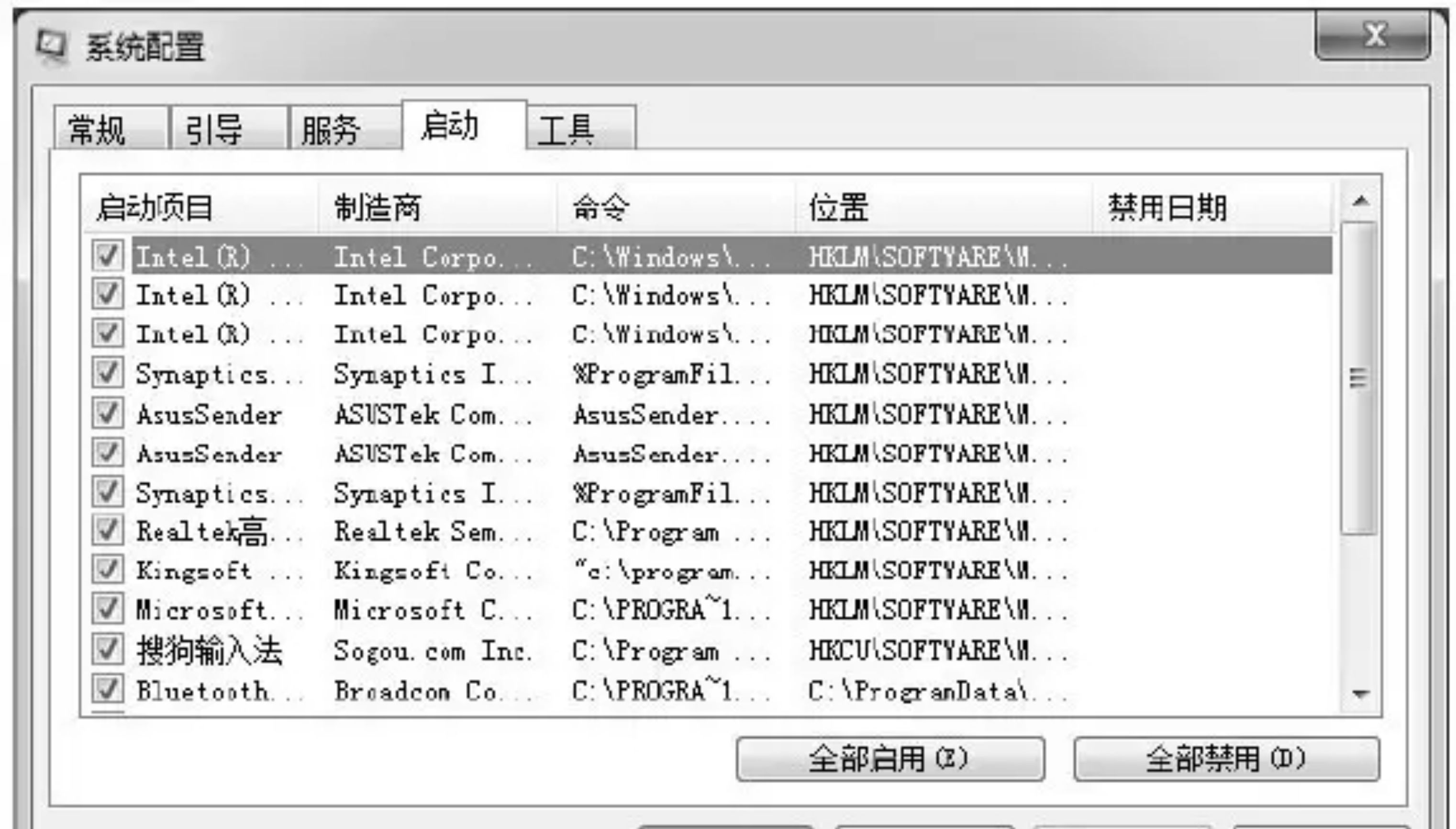 pc運維外包_阿里外包運維_服務(wù)器運維外包