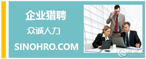 it技能外包