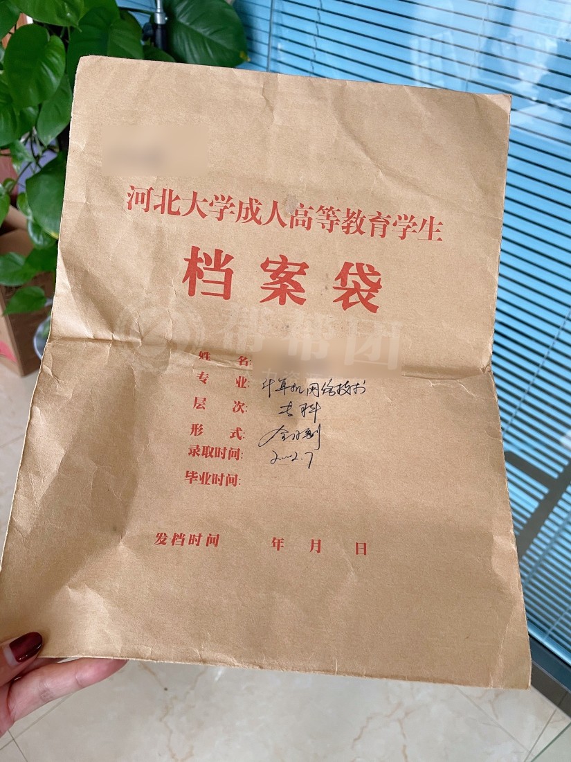 數據庫服務和連接的外圍應用配置器 在哪_武漢服務器維修_激光頭維修透視器