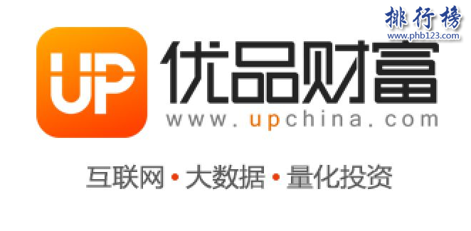 　　導語：如今全球網絡技術發達，互聯網已經普及到生活的方方面面。根據武漢各大互聯網公司規模實力以及網友好評數據排行榜123網小編為大家盤點了武漢十大互聯網公司簡介，一起來看看哪些公司上榜了。  　　武漢十大互聯網公司  　　1.斗魚TV  　　2.卷皮網  　　3.百納信息  　　4.寧美國度  　　5.航班管家  　　6.木倉科技  　　7.悅然心動  　　8.極驗驗證  　　9.優品財富  　　10.微派  　　十、微派桌游助手  　　地址：地址：光谷國際企業中心文韜樓B座201  　　微派屬于武漢微派網絡科技有限公司旗下品牌成立于2013年是一個年輕的移動互聯網游戲團隊，公司的成員擁有多年一線互聯網公司工作經驗2013年開發了桌游助手，2016年微信公眾號用戶已經突破800萬其中最知名的小游戲是貪吃蛇大作戰用戶app下載量排名第一總用戶1億多人。  　　九、優品財富  　　地址：武漢光谷金融港A1棟17樓  　　優品財富管理有限公司成立于2011年是武漢已經金融科技公司，以數據和金融科技為核心推出了優品財富網、股票通app滿足客戶看新聞、找投資、做交易等多項需求為每一位投資者提供專業一站式的投資服務。  　　八、極驗驗證  　　地址：武漢市東湖開發區大學園路武漢大學科技園內興業樓2單元2樓204室-020號  　　極驗驗證屬于武漢極意網絡科技有限公司旗下互聯網品牌公司成立于2012年是一家互聯網安全驗證的公司，解決驗證不安全以及用戶識別困難的問題保障網站的使用安全讓用戶使用更加方便。  　　七、悅然心動  　　地址：武漢市東湖新技術開發區光谷創業街7棟4樓  　　武漢悅然心動網絡科技股份有限公司成立于2012年是一家專業的互聯網科技公司，由騰訊創始人李青投資創立公司主要經營業務有社交工具的開發和運營目前已經推出40多種產品，2016年上市被摩登大道并購成為實力強大的互聯網公司。  　　六、木倉科技  　　地址：光谷軟件園C6座402  　　武漢木倉科技屬于北京木倉科技有限公司旗下的互聯網品牌公司，成立于2011年主要是汽車移動互聯網領域，整個團隊是一個年輕充滿激情的團隊，之前在百度、騰訊、谷歌等知名企業工作的優秀人才，在武漢十大互聯網公司排名第六。  　　五、航班管家  　　航班管家屬于北京活力世紀科技旗下的分公司，是國內互聯網創新企業主要是從事客戶端軟件開發以及運營的公司，為客戶提供各種實用的需求其中包括航班管家、高鐵管家等互聯網平臺武漢分部地址位于武昌區中北路31號楚河漢街工行知音大廈19F。  　　四、寧美國度  　　地址：武漢市武昌區廣埠屯廣八路天寶嘉苑c座3樓  　　武漢寧美國度科技有限公司的是一家高性價比的集成電腦公司，根據客戶的實用需求滿足客戶的方案的同時對一些部件進行優化，不斷的整合創新成為消費者喜歡的DIY整機，在武漢十大互聯網公司中穩居DIY電腦行業第一獲得廣大市民的贊譽。  　　三、百納信息  　　武漢百納信息技術有限公司成立于2010年已經有7年多的時間已經在美國、東京、北京等多個城市開設有分公司，在武漢十大互聯網公司中是唯一一家從事互聯網平臺產品開發的公司，在整個行業有很高的知名度和信譽。  　　二、卷皮網  　　卷皮網屬于武漢奇米網絡科技有限公司旗下的一個電子商務平臺網站，成立于2010年主要是為客戶提供平價商品消費的購物體驗2012年推出手機app客戶可下載在手機上購買產品，總部地址位于武漢市東湖新技術開發區軟件園東路1號軟件產業4.1期B4棟15層01室。  　　一、斗魚TV  　　斗魚TV這個互聯網公司相信大家并不陌生屬于武漢斗魚網絡科技有限公司旗下的一個彈幕式直播分享網站，主要是給用戶提供視頻直播和比賽直播的服務，另外還有體育、綜藝、戶外等多個直播平臺，總部地址位于武漢東湖開發區軟件園東路1號軟件產業4.1期B1棟11樓。  　　結語：以上就是排行榜123網小編為大家盤點的武漢十大互聯網公司，這些互聯網公司憑借自己多年的經驗不斷創新成為武漢知名的互聯網公司。