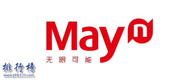 　　導語：如今全球網絡技術發達，互聯網已經普及到生活的方方面面。根據武漢各大互聯網公司規模實力以及網友好評數據排行榜123網小編為大家盤點了武漢十大互聯網公司簡介，一起來看看哪些公司上榜了。  　　武漢十大互聯網公司  　　1.斗魚TV  　　2.卷皮網  　　3.百納信息  　　4.寧美國度  　　5.航班管家  　　6.木倉科技  　　7.悅然心動  　　8.極驗驗證  　　9.優品財富  　　10.微派  　　十、微派桌游助手  　　地址：地址：光谷國際企業中心文韜樓B座201  　　微派屬于武漢微派網絡科技有限公司旗下品牌成立于2013年是一個年輕的移動互聯網游戲團隊，公司的成員擁有多年一線互聯網公司工作經驗2013年開發了桌游助手，2016年微信公眾號用戶已經突破800萬其中最知名的小游戲是貪吃蛇大作戰用戶app下載量排名第一總用戶1億多人。  　　九、優品財富  　　地址：武漢光谷金融港A1棟17樓  　　優品財富管理有限公司成立于2011年是武漢已經金融科技公司，以數據和金融科技為核心推出了優品財富網、股票通app滿足客戶看新聞、找投資、做交易等多項需求為每一位投資者提供專業一站式的投資服務。  　　八、極驗驗證  　　地址：武漢市東湖開發區大學園路武漢大學科技園內興業樓2單元2樓204室-020號  　　極驗驗證屬于武漢極意網絡科技有限公司旗下互聯網品牌公司成立于2012年是一家互聯網安全驗證的公司，解決驗證不安全以及用戶識別困難的問題保障網站的使用安全讓用戶使用更加方便。  　　七、悅然心動  　　地址：武漢市東湖新技術開發區光谷創業街7棟4樓  　　武漢悅然心動網絡科技股份有限公司成立于2012年是一家專業的互聯網科技公司，由騰訊創始人李青投資創立公司主要經營業務有社交工具的開發和運營目前已經推出40多種產品，2016年上市被摩登大道并購成為實力強大的互聯網公司。  　　六、木倉科技  　　地址：光谷軟件園C6座402  　　武漢木倉科技屬于北京木倉科技有限公司旗下的互聯網品牌公司，成立于2011年主要是汽車移動互聯網領域，整個團隊是一個年輕充滿激情的團隊，之前在百度、騰訊、谷歌等知名企業工作的優秀人才，在武漢十大互聯網公司排名第六。  　　五、航班管家  　　航班管家屬于北京活力世紀科技旗下的分公司，是國內互聯網創新企業主要是從事客戶端軟件開發以及運營的公司，為客戶提供各種實用的需求其中包括航班管家、高鐵管家等互聯網平臺武漢分部地址位于武昌區中北路31號楚河漢街工行知音大廈19F。  　　四、寧美國度  　　地址：武漢市武昌區廣埠屯廣八路天寶嘉苑c座3樓  　　武漢寧美國度科技有限公司的是一家高性價比的集成電腦公司，根據客戶的實用需求滿足客戶的方案的同時對一些部件進行優化，不斷的整合創新成為消費者喜歡的DIY整機，在武漢十大互聯網公司中穩居DIY電腦行業第一獲得廣大市民的贊譽。  　　三、百納信息  　　武漢百納信息技術有限公司成立于2010年已經有7年多的時間已經在美國、東京、北京等多個城市開設有分公司，在武漢十大互聯網公司中是唯一一家從事互聯網平臺產品開發的公司，在整個行業有很高的知名度和信譽。  　　二、卷皮網  　　卷皮網屬于武漢奇米網絡科技有限公司旗下的一個電子商務平臺網站，成立于2010年主要是為客戶提供平價商品消費的購物體驗2012年推出手機app客戶可下載在手機上購買產品，總部地址位于武漢市東湖新技術開發區軟件園東路1號軟件產業4.1期B4棟15層01室。  　　一、斗魚TV  　　斗魚TV這個互聯網公司相信大家并不陌生屬于武漢斗魚網絡科技有限公司旗下的一個彈幕式直播分享網站，主要是給用戶提供視頻直播和比賽直播的服務，另外還有體育、綜藝、戶外等多個直播平臺，總部地址位于武漢東湖開發區軟件園東路1號軟件產業4.1期B1棟11樓。  　　結語：以上就是排行榜123網小編為大家盤點的武漢十大互聯網公司，這些互聯網公司憑借自己多年的經驗不斷創新成為武漢知名的互聯網公司。