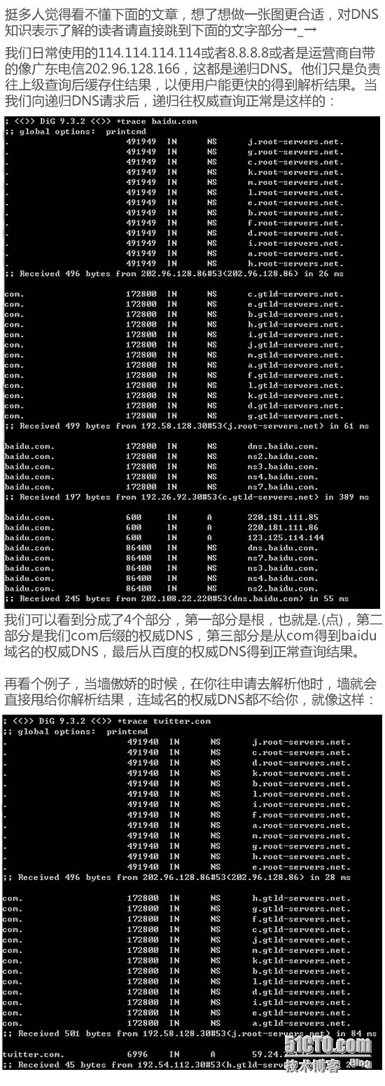 武漢服務(wù)器維修_數(shù)據(jù)庫(kù)服務(wù)和連接的外圍應(yīng)用配置器 在哪_東芝復(fù)印機(jī)輸稿器維修