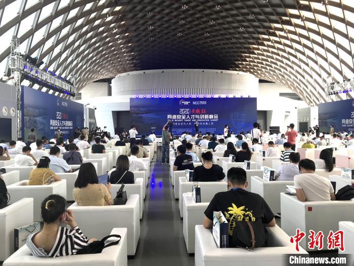 武漢探索“政企學”聯(lián)合模式培養(yǎng)網(wǎng)絡安全人才