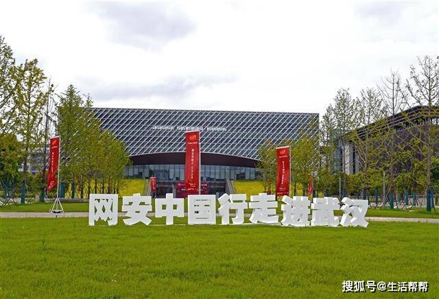 武漢綠色網(wǎng)絡信息服務有限責任公司_武漢網(wǎng)絡公司_武漢畫冊印刷—武漢金田彩印公司