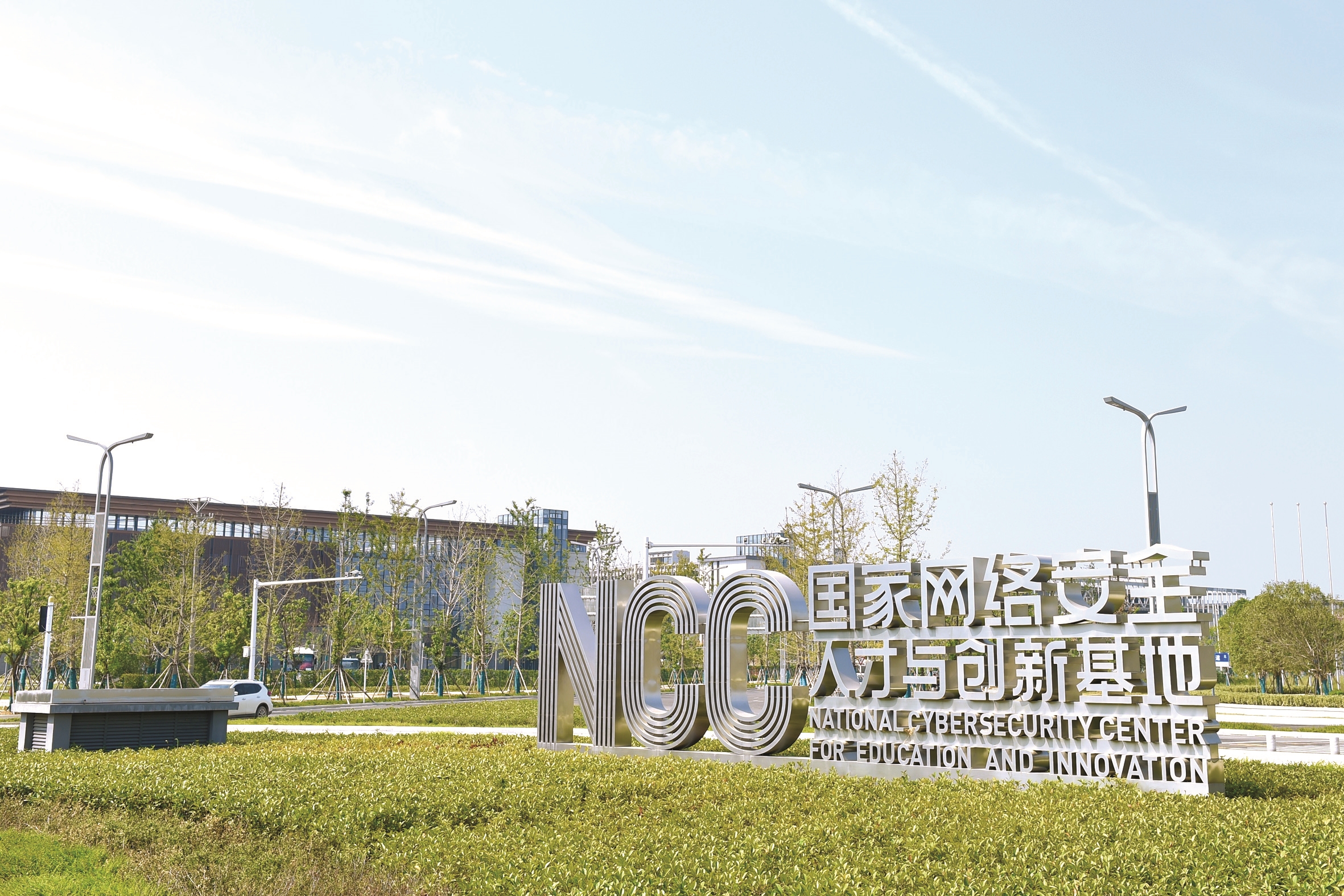 武漢網(wǎng)絡公司_武漢綠色網(wǎng)絡信息服務有限責任公司_武漢畫冊印刷—武漢金田彩印公司