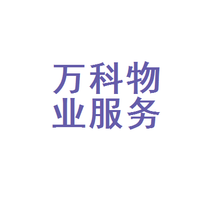 武漢安防監控_安康 監控 安防_監控安防公司