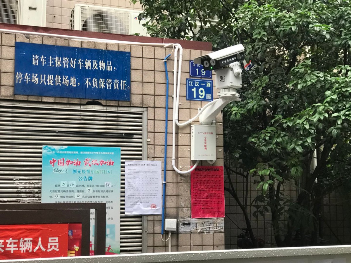 武漢封城2周年 | 深蘭科技貓頭鷹助力抗疫，累計服務超1億人次