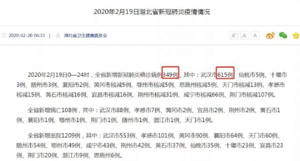 恢復手機數據的軟件_武漢數據恢復_硬盤壞了數據還能恢復嗎