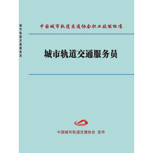 it人員述職報(bào)告范文_it技術(shù)人員_it人員工作總結(jié)