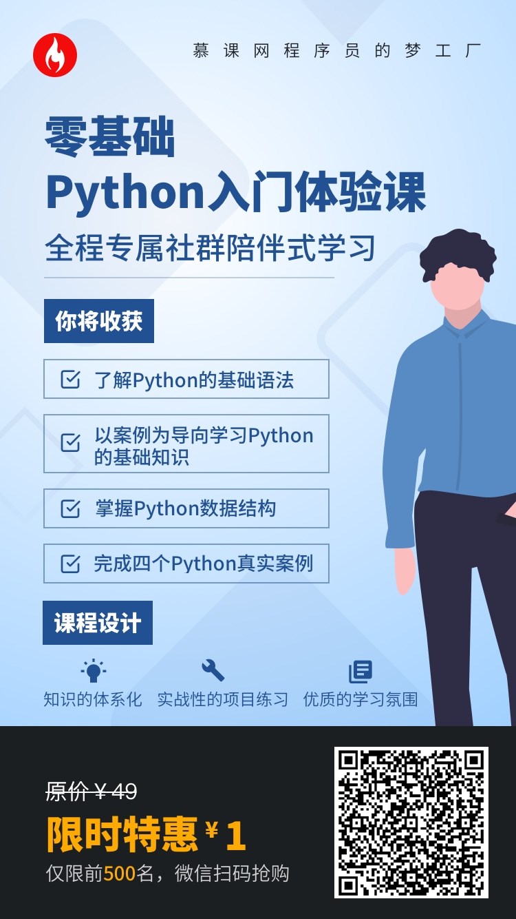 it技術(shù)包括哪些技術(shù)_it技術(shù)_藍(lán)狐it社區(qū)技術(shù)論壇