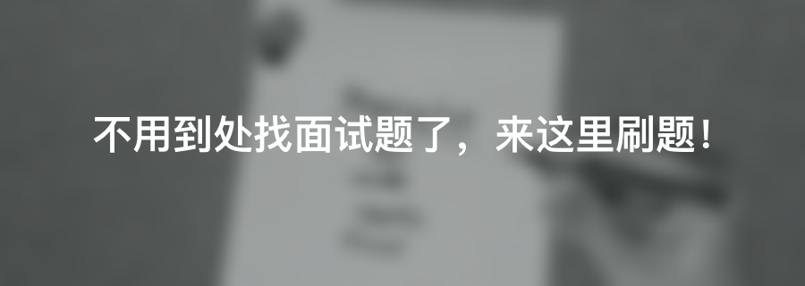 前端進外包和不外包的區別_pc外包_外包簡歷上寫外包公司?