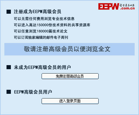 it技術(shù)包括哪些技術(shù)_it技術(shù)公司_it技術(shù)論壇