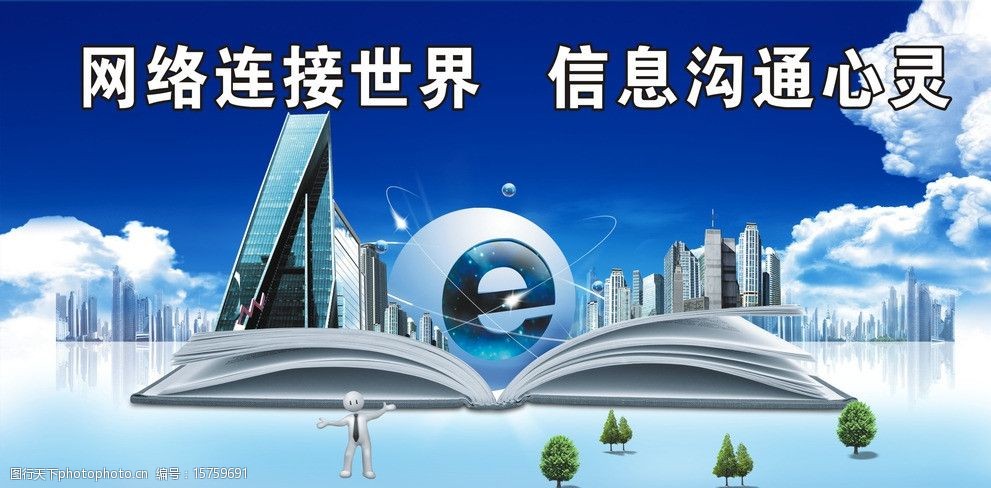 it技術(shù)標(biāo)準(zhǔn)查詢_it技術(shù)_藍(lán)狐it社區(qū)技術(shù)論壇