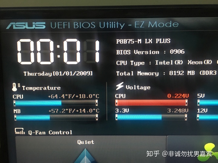 it技術支持_支持virtualization(虛擬化)技術_支持nvidia+sli技術