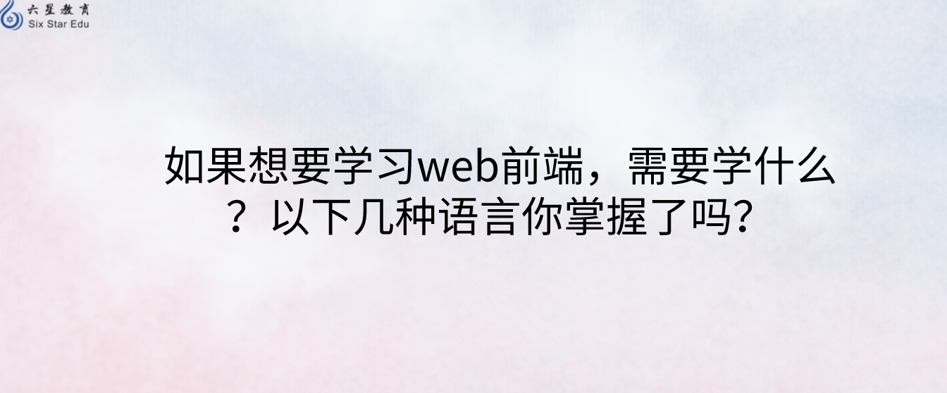 it服務(wù)工程師證書_it技能服務(wù)_華勝天成中國it服務(wù)峰會