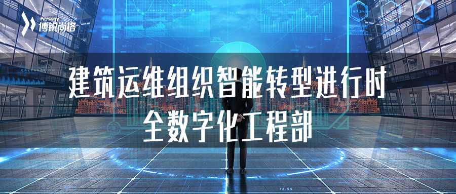 it運維技術(shù)_it運維新技術(shù)_it運維服務(wù)管理流程