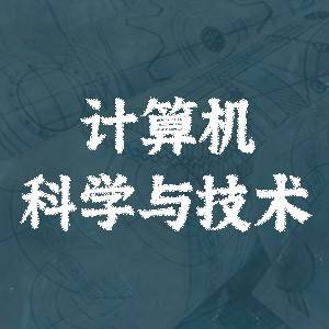it技術人員_it人員好學嗎_it人員工作交接