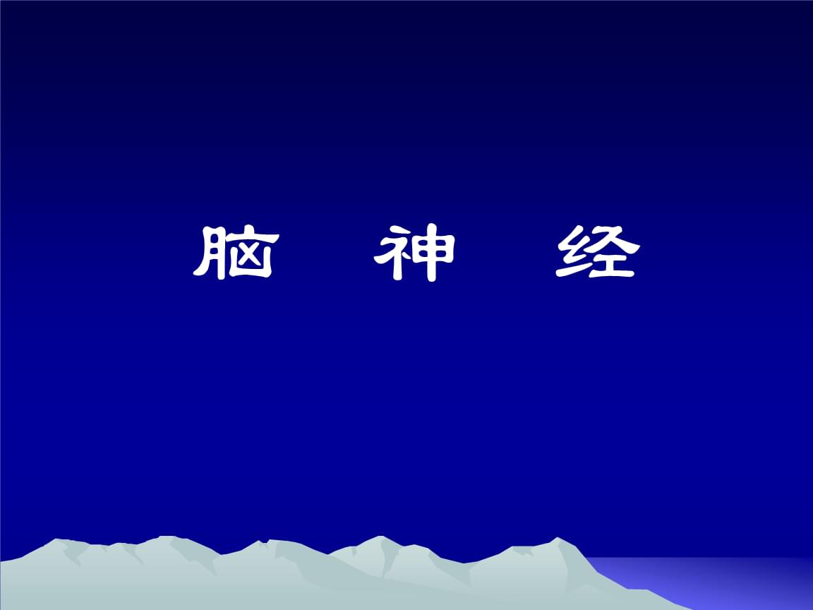 it技術員_物聯網技術調試員論壇_電梯調試員技術比維保高