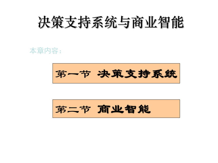 藍(lán)狐it社區(qū)技術(shù)論壇_國內(nèi)最好的it技術(shù)博客_it技術(shù)