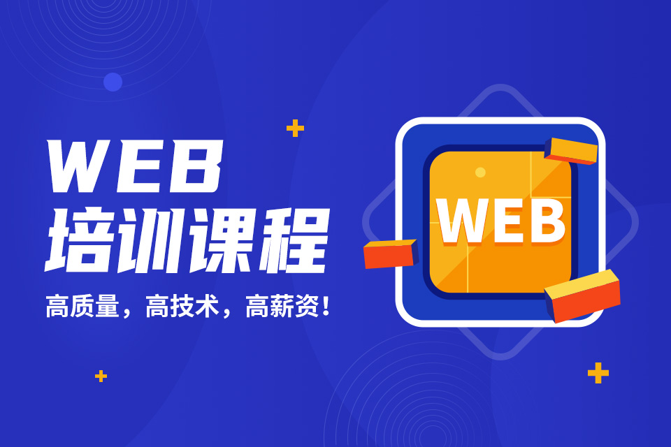 it技術公司_it技術宅技術_it技術標準查詢