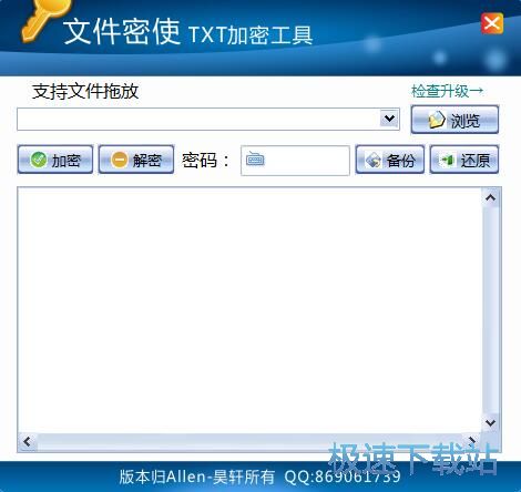 it技術(shù)人員_it人員工作交接_it外包人員管理辦法