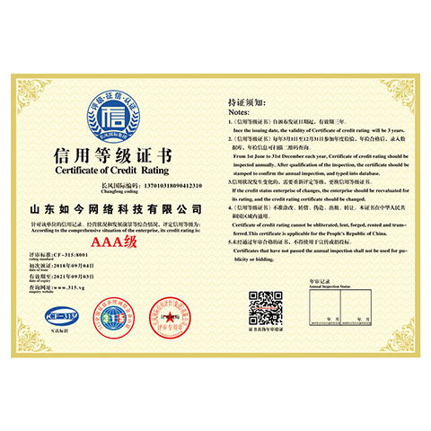 it外包服務(wù)合同_北京it外包服務(wù)公司選北京信誠(chéng)xcitbm便宜_it技術(shù)外包