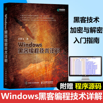 服務器運維技術_運維服務管理體系_運維項目服務巡檢報告
