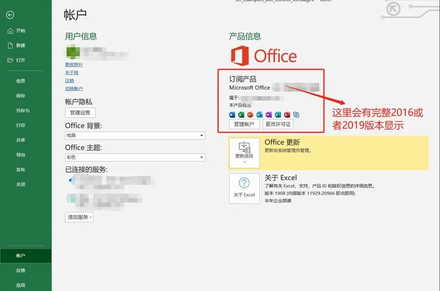 it運維 it服務(wù)_it外包運維 收費標(biāo)準(zhǔn)_it運維外包