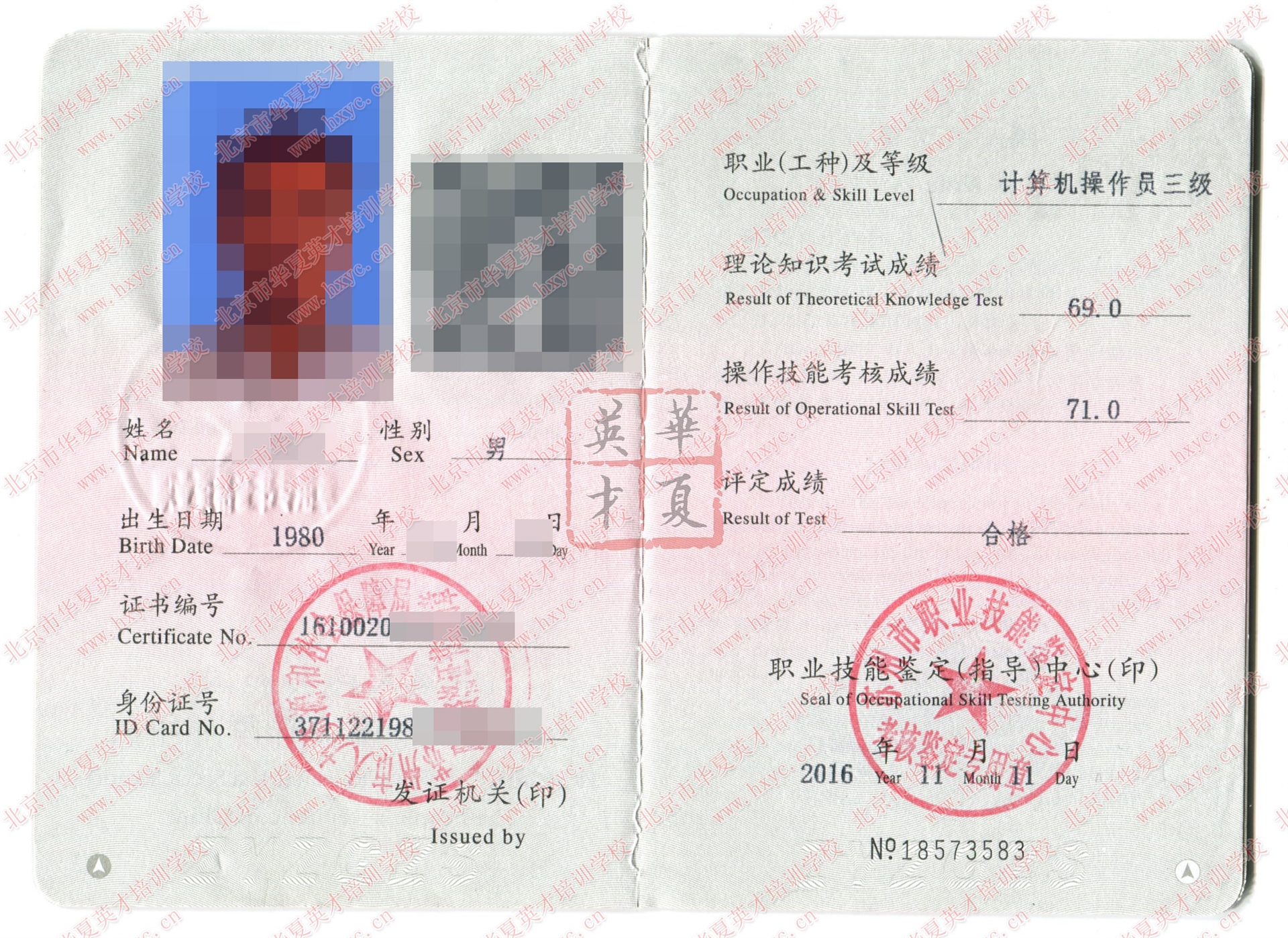 it技術論壇_最新it技術_it技術工程師