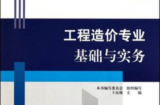 it工程師_it培訓(xùn)師招聘_工程機(jī)械維修師