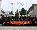 服務器運維外包_運維外包公司_it運維外包
