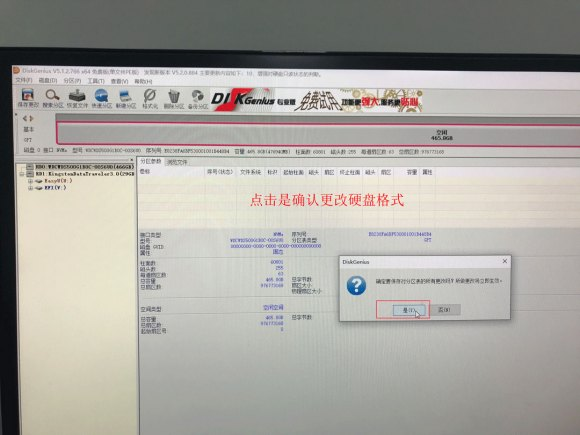 服務(wù)器運維_聯(lián)通公司運維服務(wù)管控工作總結(jié)_信息安全運維服務(wù)