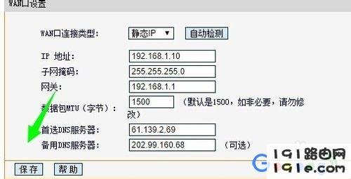 服務器運維_運維服務口號大全_it運維服務