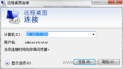 服務器運維_it運維服務管理體系_運維服務
