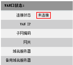 服務器運維技術_信息安全運維服務_青島it外包運維服務