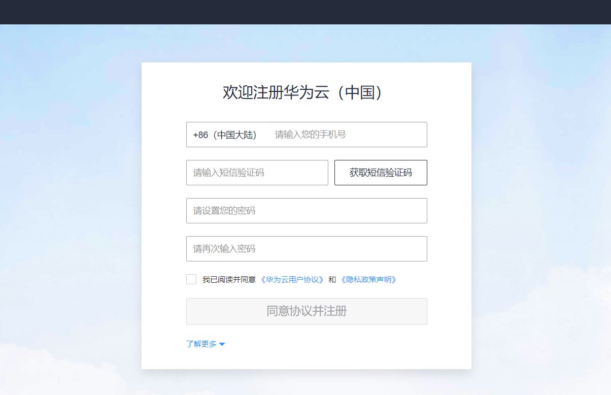 服務器運維技術_應急指揮系統運維服務_數據中心運維服務解決方案