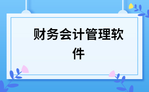 it服務(wù)滿意度調(diào)查問(wèn)卷_it服務(wù)預(yù)算和核算管理流程圖解_it技能服務(wù)