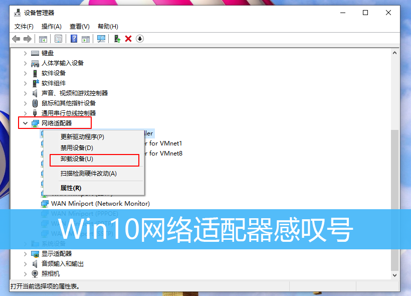 服務(wù)器運(yùn)維_組織級(jí)運(yùn)維服務(wù)目錄_信息安全運(yùn)維服務(wù)