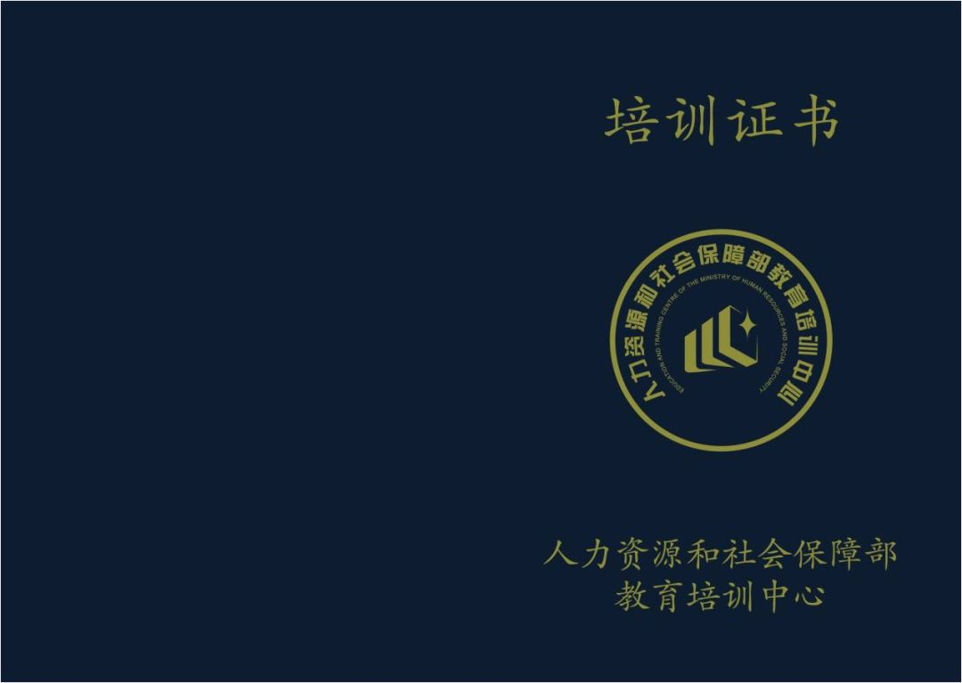 it技能服務_it服務管理體系_it服務預算和核算管理流程圖解