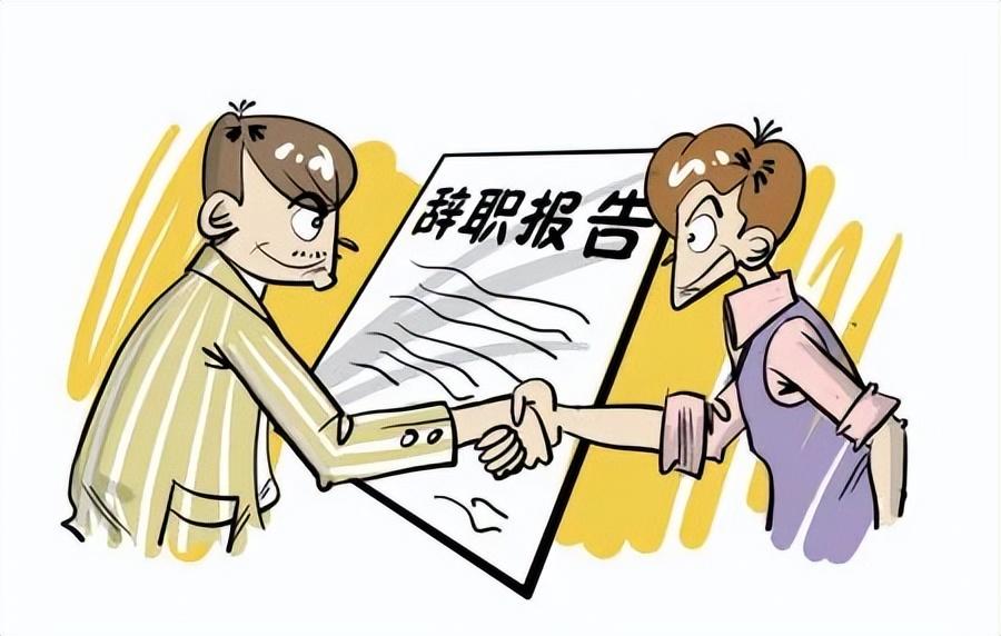 it人員是什么_it技術(shù)人員_it人員工作職責