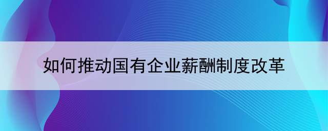 it技術(shù)人員_it人員工作職責_it人員是什么