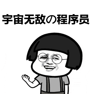 it技術(shù)人員_it人員工作職責_it人員是什么