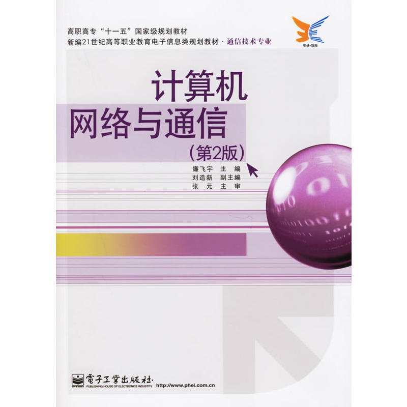 it技術工程師_it技術宅技術_it工程公司簡介