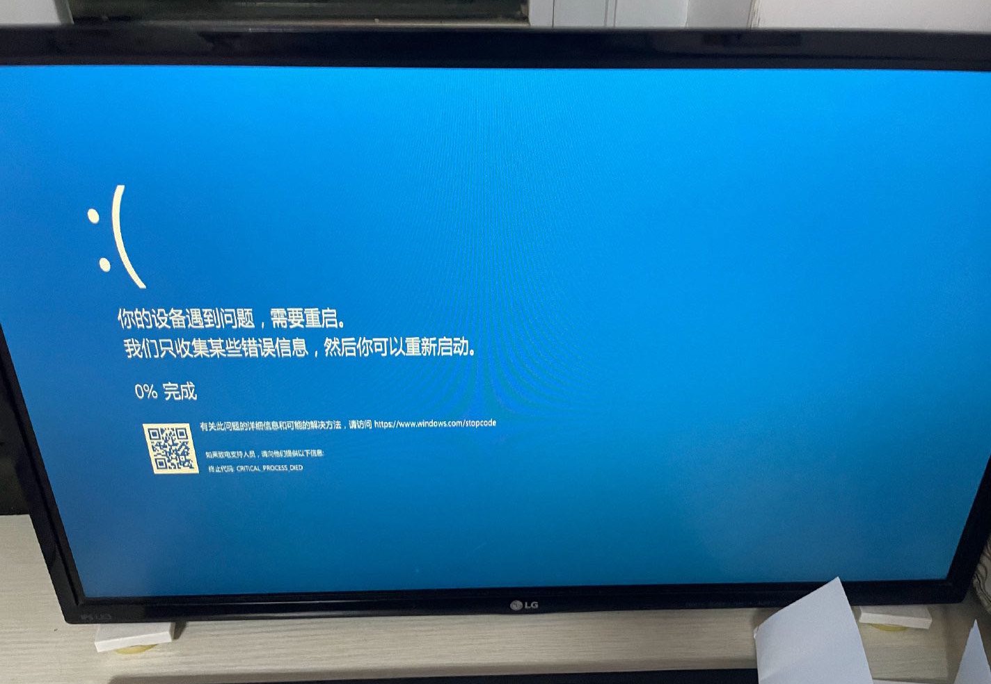 it技術員_pmc技術跟單員_緊急救助員實用應急技術